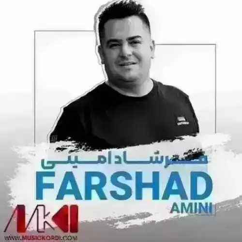 کز کز به خه‌یال